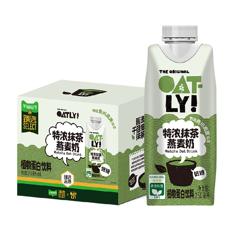 OATLY特浓抹茶燕麦奶250ml×6盒