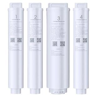 小米净水器滤芯400g/600g家用RO反渗透PP棉通用过滤芯活性炭