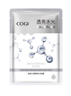高姿沁透光亮面膜补水沁润清洁透润水光肌官方护肤品正品女