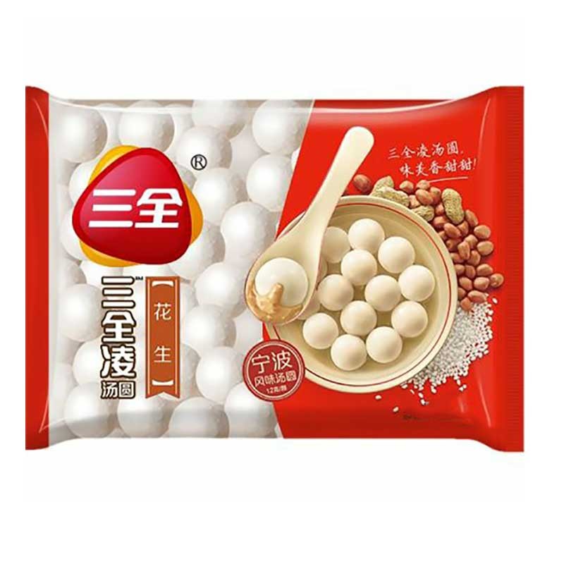 正宗三全黑芝麻花生汤圆顺丰发货
