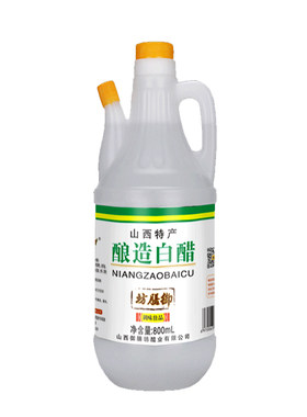 御味和白醋800ml装酿造食醋食用白醋凉拌炒菜洗脸泡脚清洁除垢