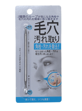 日本粉刺针去黑头针暗疮针