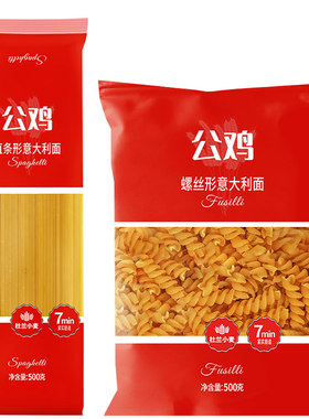 土耳其进口公鸡牌意大利面早餐