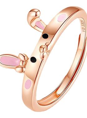 儿童玫瑰金可爱兔子开口戒指