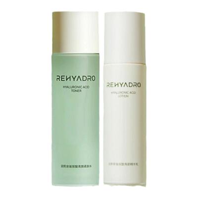 【店庆福利】润熙泉青颜水乳套盒