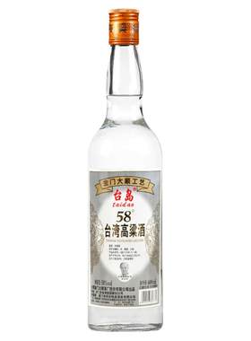 台岛高粱酒58度单瓶浓香型