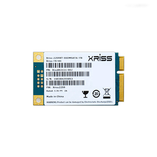 MSATA足容高速固态硬盘SSD笔记本台式电脑扩容升级硬盘256512G1TB