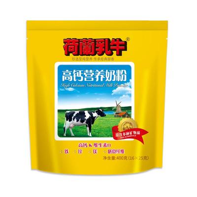 荷兰乳牛高钙营养奶粉400g*6袋