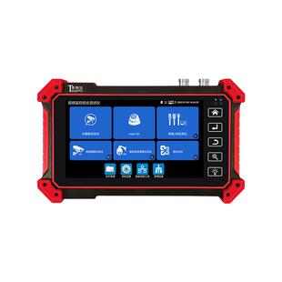 泰斯达5.55寸工程宝TP6000Max网络摄像头测试仪 海康监控批量调试