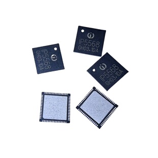 英集芯 IP5568 10W无线充TX/RX双向PD2.03.0快充协议移动电源SOC