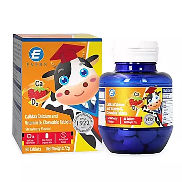 Evers牛博士草莓味儿童VD儿童钙片宝宝咀嚼