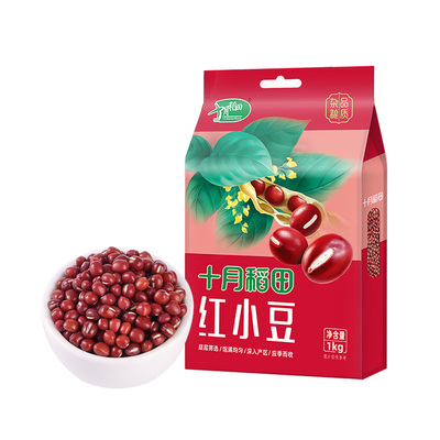 十月稻田东北红小豆1kg/袋