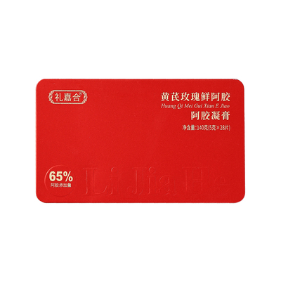 礼嘉合阿胶凝膏东阿即食阿胶黄芪玫瑰小鲜胶鲜炖手工驴胶熬阿胶膏