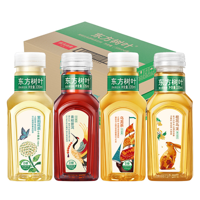 农夫山泉东方树叶335ml青柑普洱