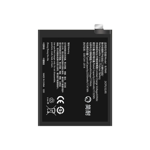 简耐适用真我GT电池gtneo3/5手机RealmeQ3pro gt2pro大师q3i X7pro大容量x50V15V11/q2闪速非原装探索版noe2t