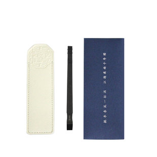 成都倚天斋官方正规授权永字牌篆刻刀高级型GPZ-23456.58mm硬质合金钢刻刀石章印章工具刻章刻刀姜思序堂