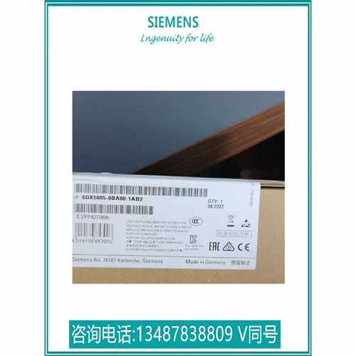 议价西门子6GK5005-0BA00-1AB2交换机全新原装6GK50050BA001AB2现