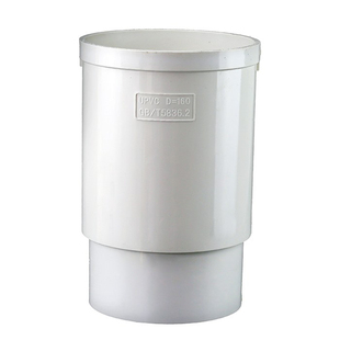 PVC50 75 110 160款加长缩口内插伸缩直接 内插直接 伸缩直接头