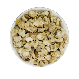 中药材菊苣中药饮片中药材抓配实体店铺药房【饮片标准】500g