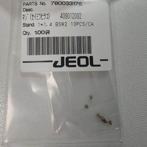 【请询价】JEOL flat head screw，PN 780033