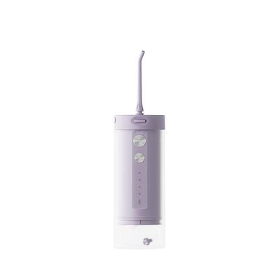 岸深便携式防水家用冲牙器
