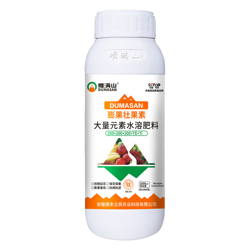 膨果专用叶面肥不软果防裂果