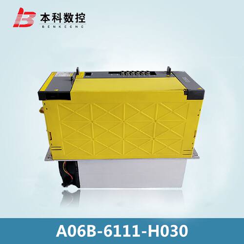 议价A06B-6111-H030/6141-H030发那科原装主轴模块现货包邮议价