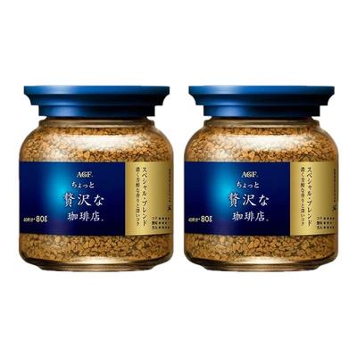 agf日本进口咖啡美式黑咖啡无蔗糖速溶冻干咖啡粉80g*2瓶