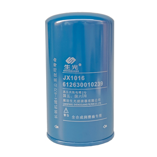 JX1016机油滤芯612630010239机滤JLX-405 1000428205A生光机油格