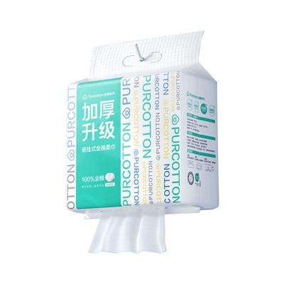 全棉时代加厚纯棉洗脸巾