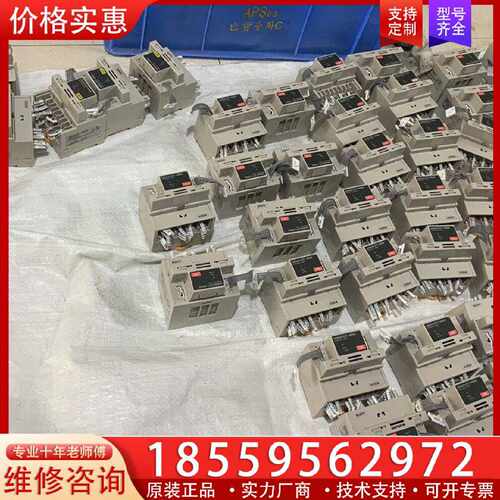 【询价】GT1-DA04剩下6条 GT1-AD04剩下36条 实物图适用