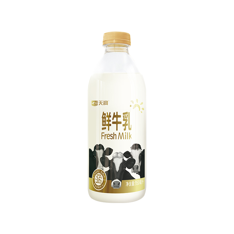 天润新疆巴氏鲜奶杀菌大瓶装低温鲜牛乳950ml*2瓶