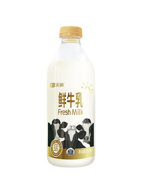 天润新疆巴氏鲜奶杀菌鲜牛乳