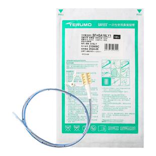 泰尔茂 带导丝胃管鼻饲管 留置60天胃管聚氨酯材质16号经鼻喂养管