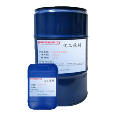 磺酸表面活性剂洗洁精洗衣液原料