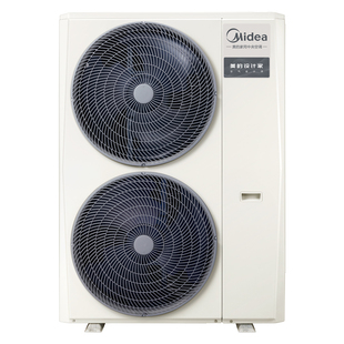 【门店体验】美的中央空调官方店家用一拖多全屋定制多联机设计家