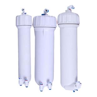 家用净水器配件反渗透通用型1812膜壳3013-400加仑2812 RO膜外壳