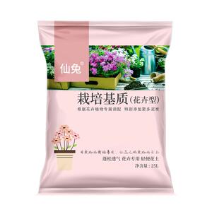 仙兔花卉营养土养花通用专用