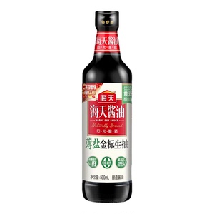 海天薄盐金标生抽500ml酿造酱油