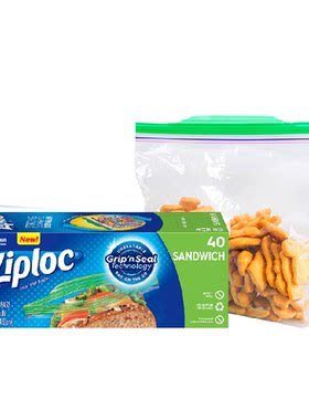 密保诺零食密封袋食品级材质