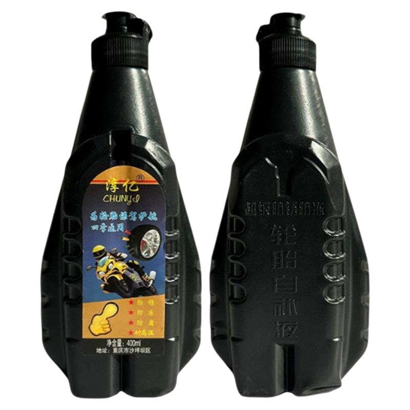 轮胎自补液自行车摩托车电瓶车自行车自补剂胶水真空胎防冻补胎液