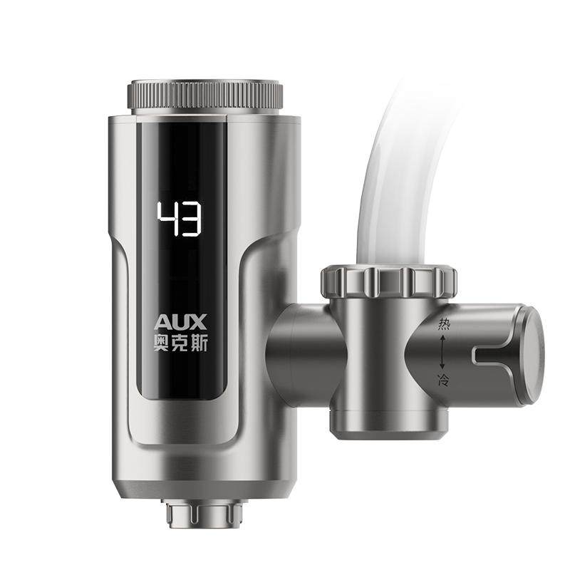 奥克斯电热水龙头加热器即热式速热冷热两用厨房免安装家用热水器