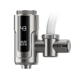 奥克斯电热水龙头加热器即热式速热冷热两用厨房免安装家用热水器