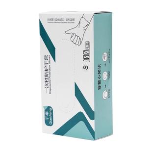 手套一次性食品级专用pvc吃小龙虾餐饮厨房家务烘焙做饭乳胶橡胶