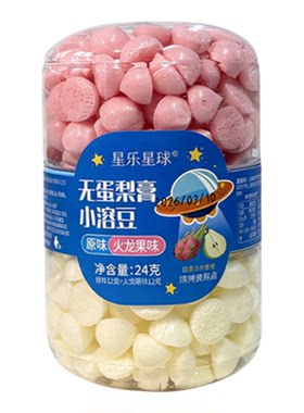 星乐星球双拼梨膏溶豆[0蛋0蔗糖]