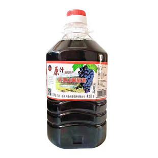 天池山原汁山葡萄酒 7度3L女士甜酒6斤桶装红酒通化市甜型甜红酒