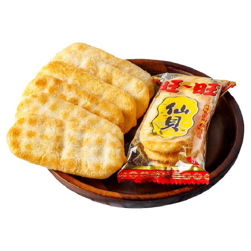 旺旺雪饼仙贝黑米散装儿童小零食