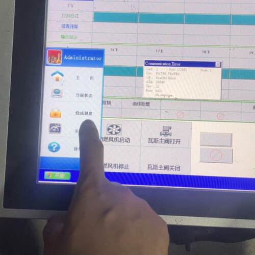 询价-ASK触摸屏 AST-121BHS40 V2Q4，，