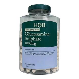 英国荷柏瑞HB氨糖硫酸盐片1000mg240粒到27年3月HOLLAND&BARRETT