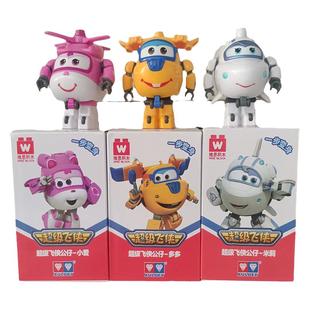 奥迪双钻超级飞侠可动积木模型公仔乐迪多多米莉小爱儿童玩具拼装